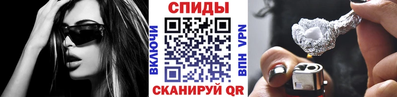 Первитин витя Александров