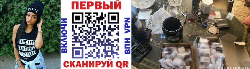 Первитин витя  Александров 
