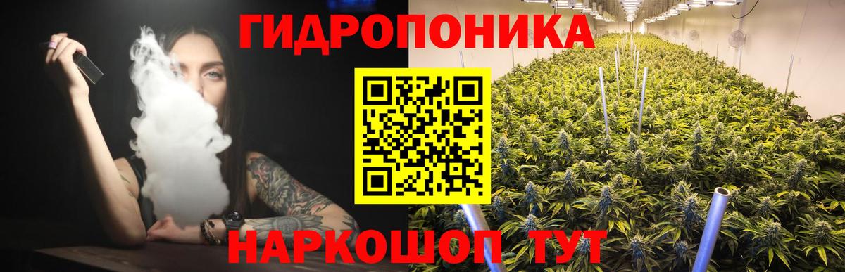 Гашиш  COCAIN  Гашиш  Купить наркотик  МЕФ   Александров  Меф  